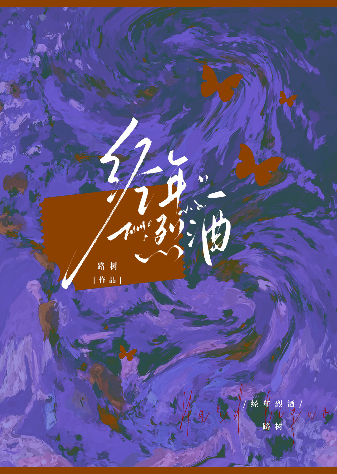 百度可以看