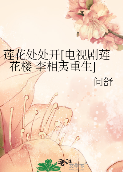 吃饭挑三拣四的人的性格