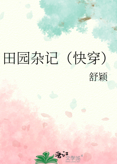 [空间