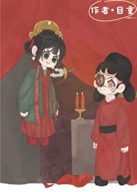 蓝莓酸奶攻略手册免费阅读
