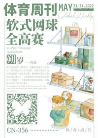 缺氧为什么会引起神经细胞兴奋性降低