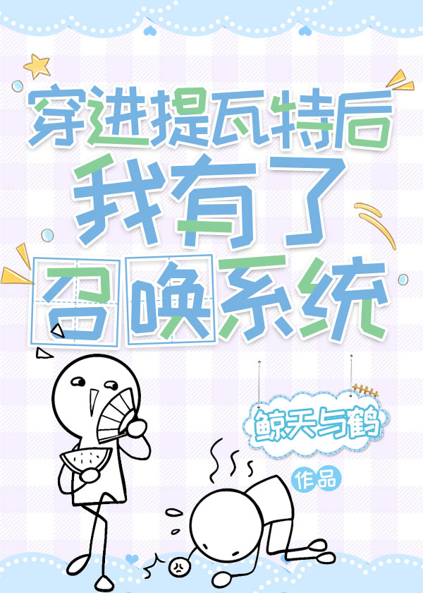我宠