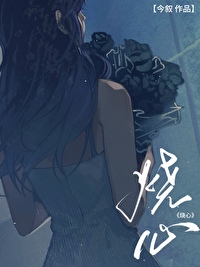 烧心是怎么回事引起的