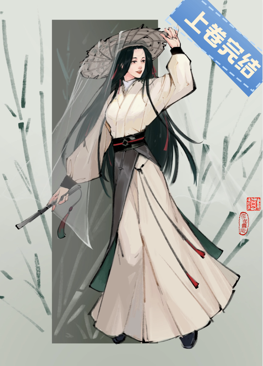 我为秦始皇鸣不平