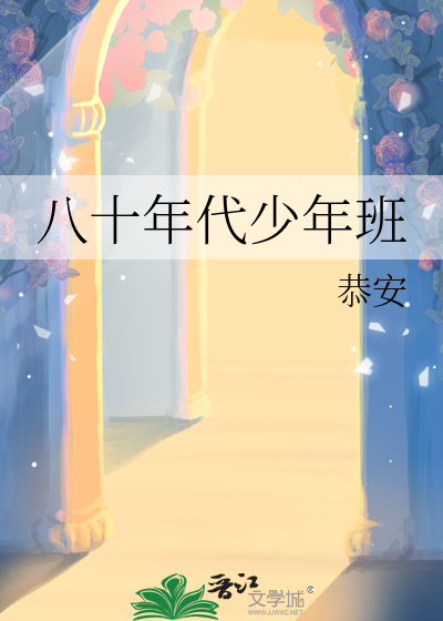 八十年代临时工工龄认定政策