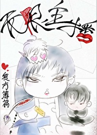 在无限世界当探店主播下载