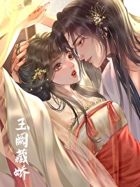 玉阙在人身什么位置