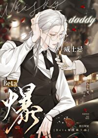 他们叫我大哥是什么电影