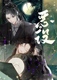 从师尊师是什么意思