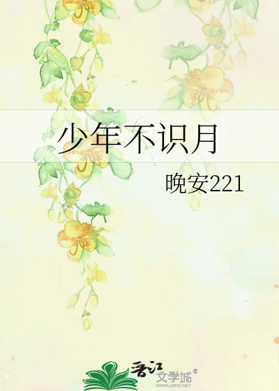 呼作白玉盘。又疑瑶台镜