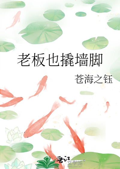 分手后多年后相遇的电视剧