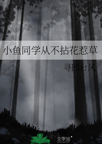 双碎土滚