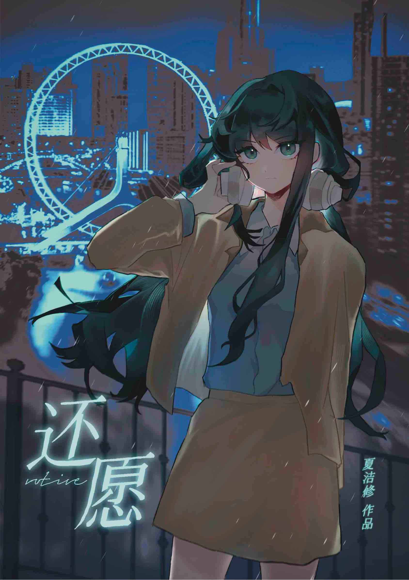 孕妇还愿需要准备什么东西