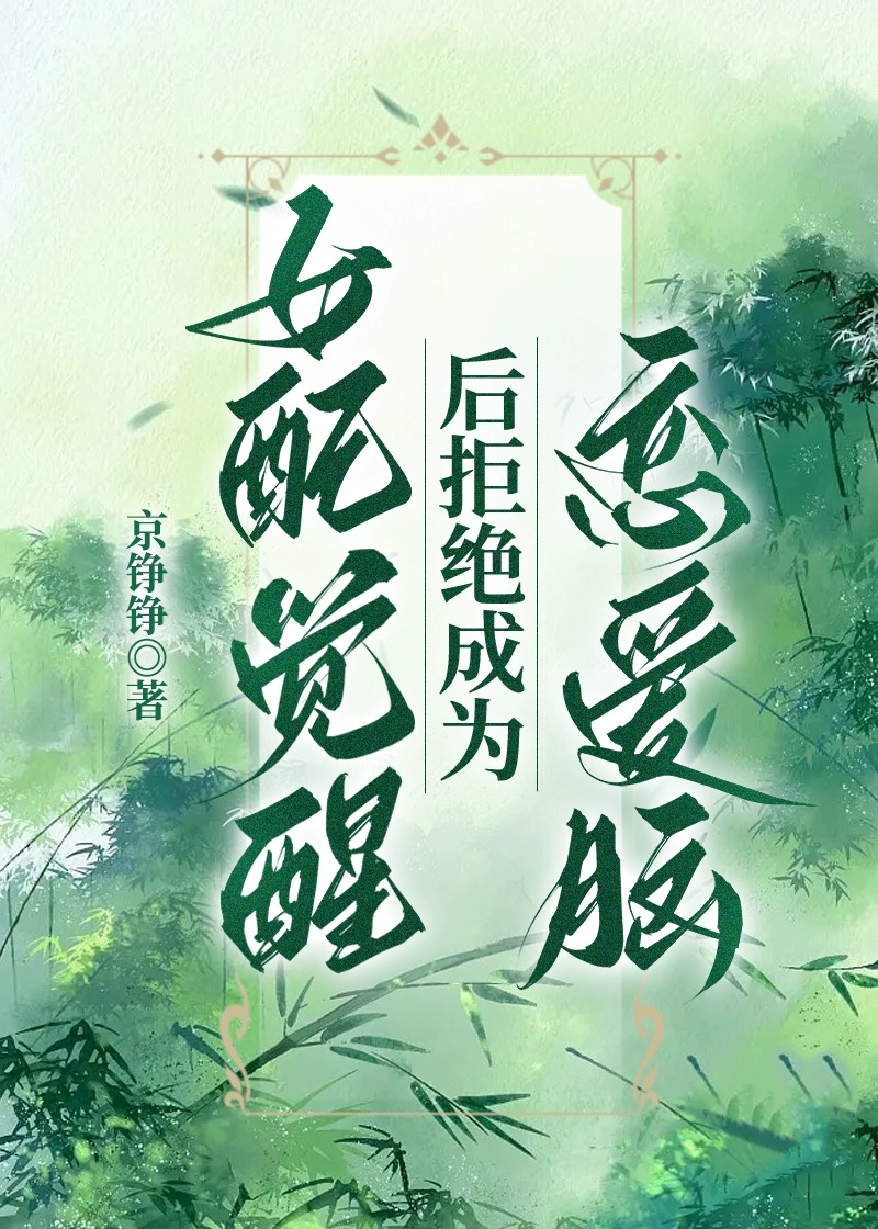 焚烬龙焰武器怎么获得