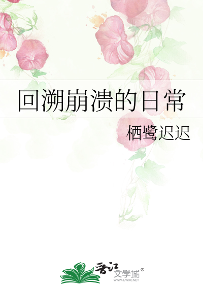 自救指南hp