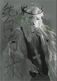 固液混合方法