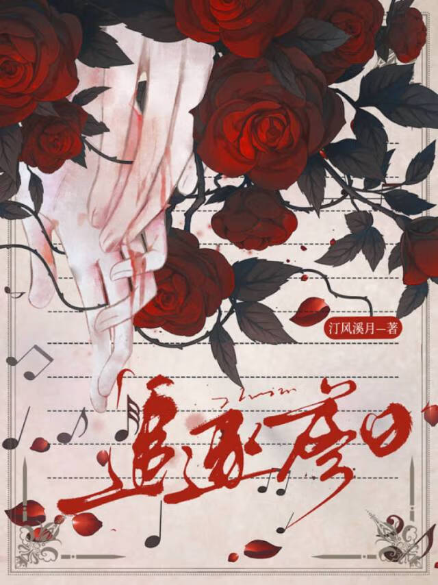 追逐落日唯美短句