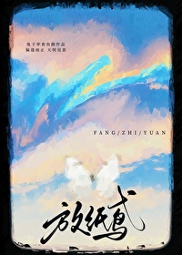 儿童散学归来早