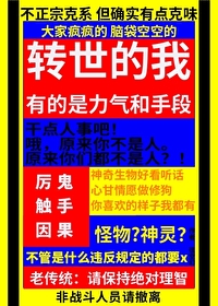 克系恐怖是什么