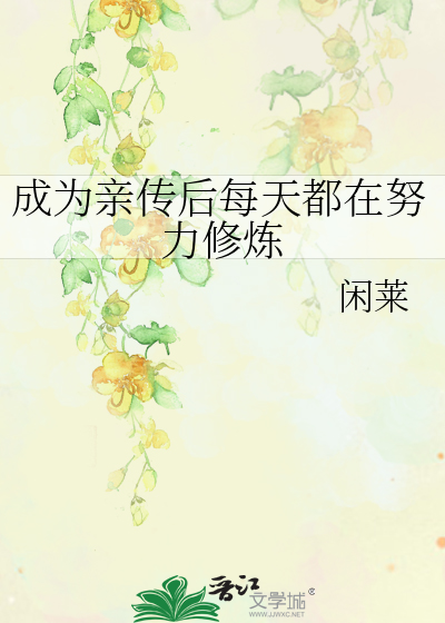 谁懂法律