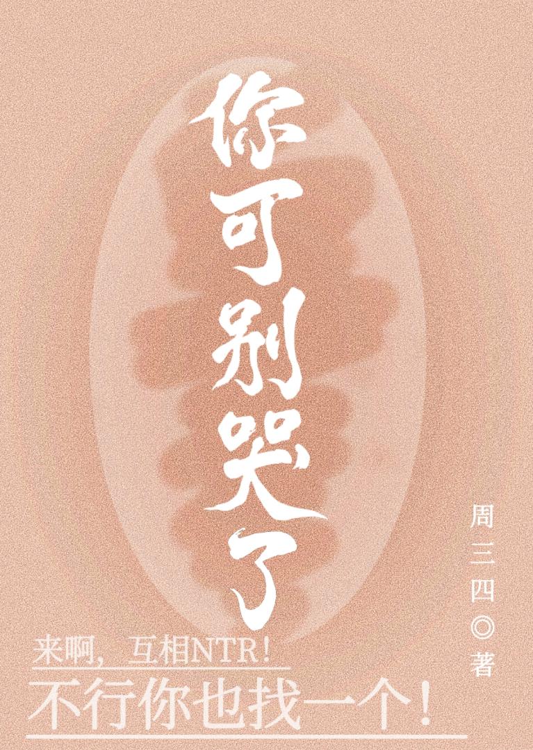 你行就行