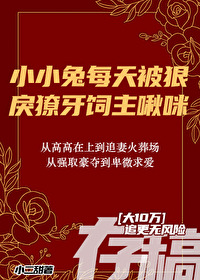 怎么简单的驯服黑龙