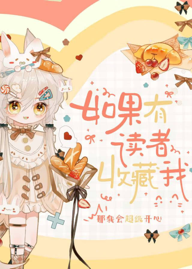 第1张我是太子
