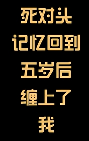 带着系统爆火娱乐圈小说在线阅读