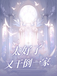 你好打工人央视新闻