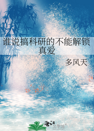镀金时代第三季出来了吗