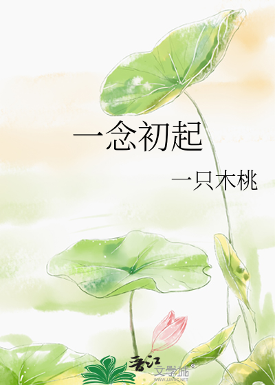 徧十方界