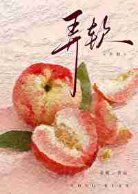 防火泥变硬怎么弄软