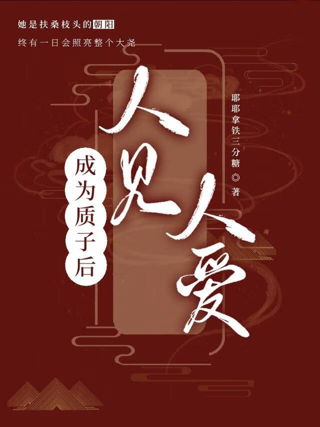 襄王叫什么名字