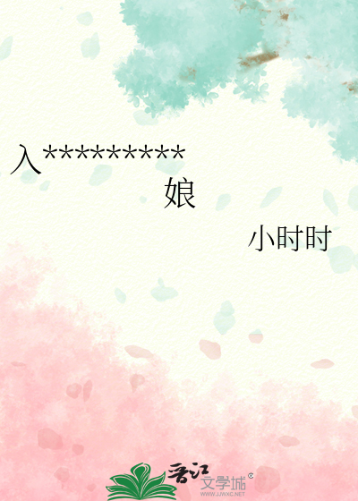 入殓师男主角