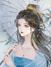 穿成炮灰攻略了娇美师娘gl苏甜