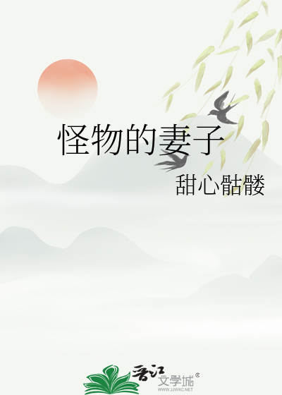 附灵玉阴阳属性哪个好