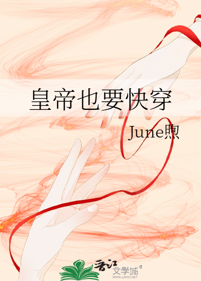 老婆孩子txt完整+番外百度网盘