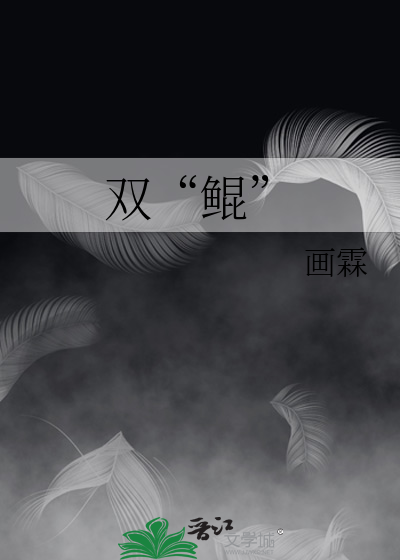 双坤卦是什么意思