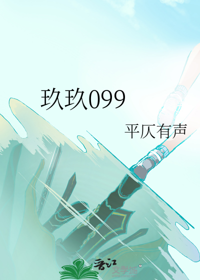 玖玖卡券回收平台