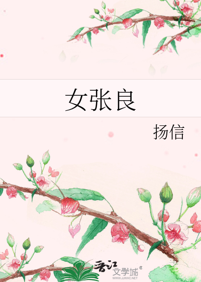 我在校园官方app最新版本