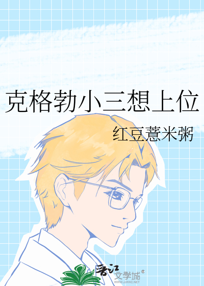 克格勃和cia谁厉害