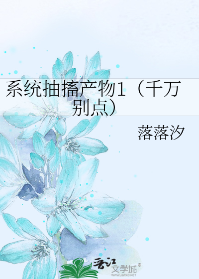 系统抽样有哪些优缺点