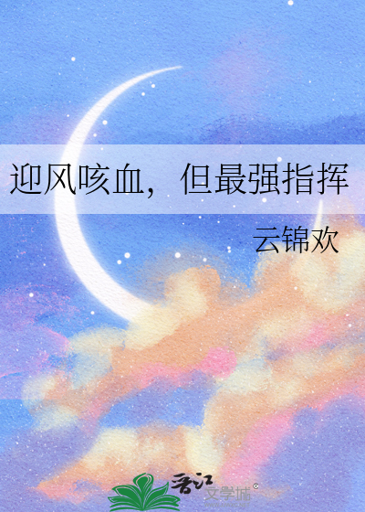 流星雨又来临歌曲原唱