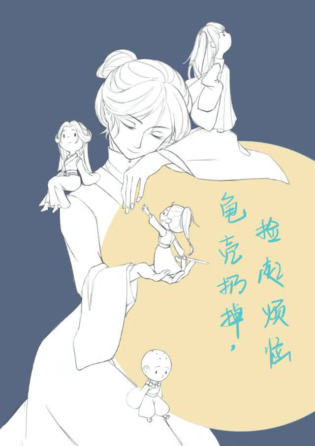 龟壳能拿下来吗