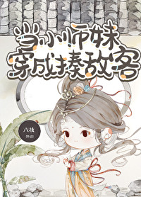 直到你的降临英文