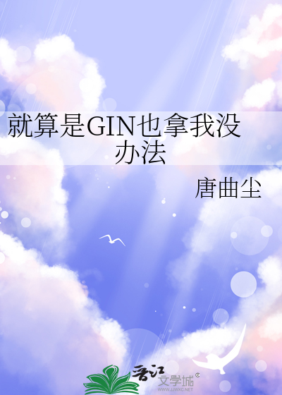 就算什么我也什么歌曲