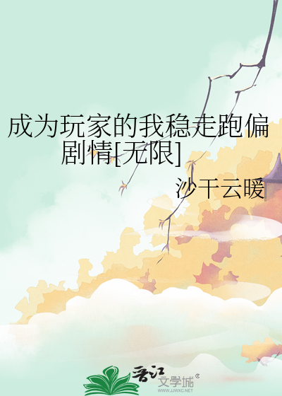 我要看米花