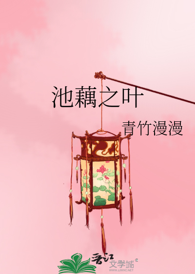 林鸦再引雏 意思