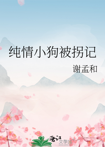 重生之朝夕相伴