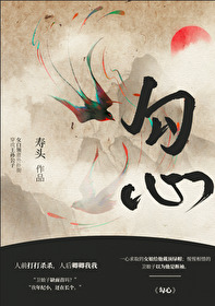 勾心斗角的古今异义